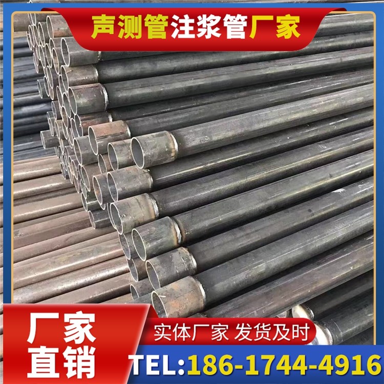 金阳桩基施工声测管的废旧管材回收与再利用