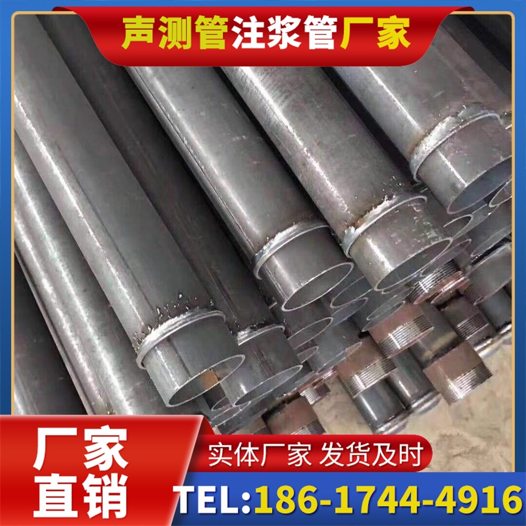 金阳桩基声测管施工中的测量控制技术