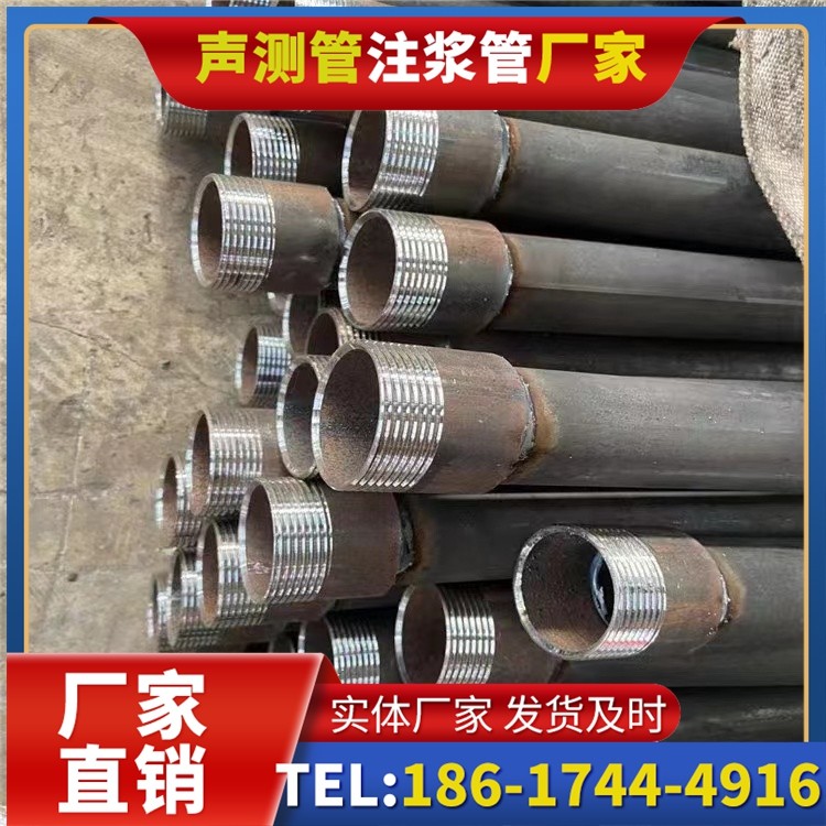 金阳采购批量对声测管价格的影响及议价策略