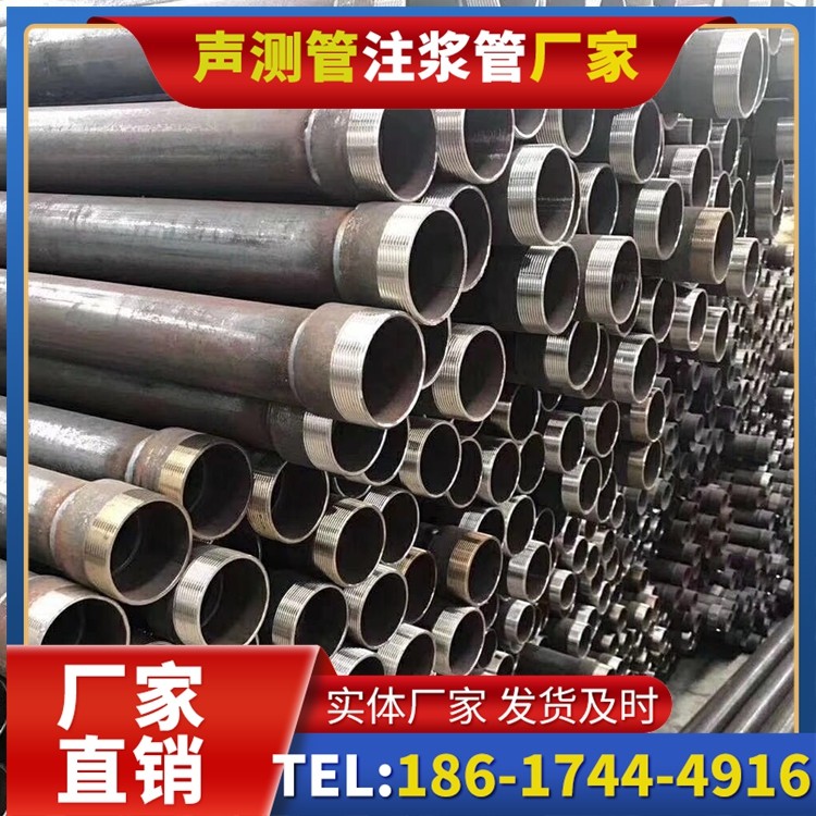 金阳桩基声测管在高层建筑施工中的质量把控重点