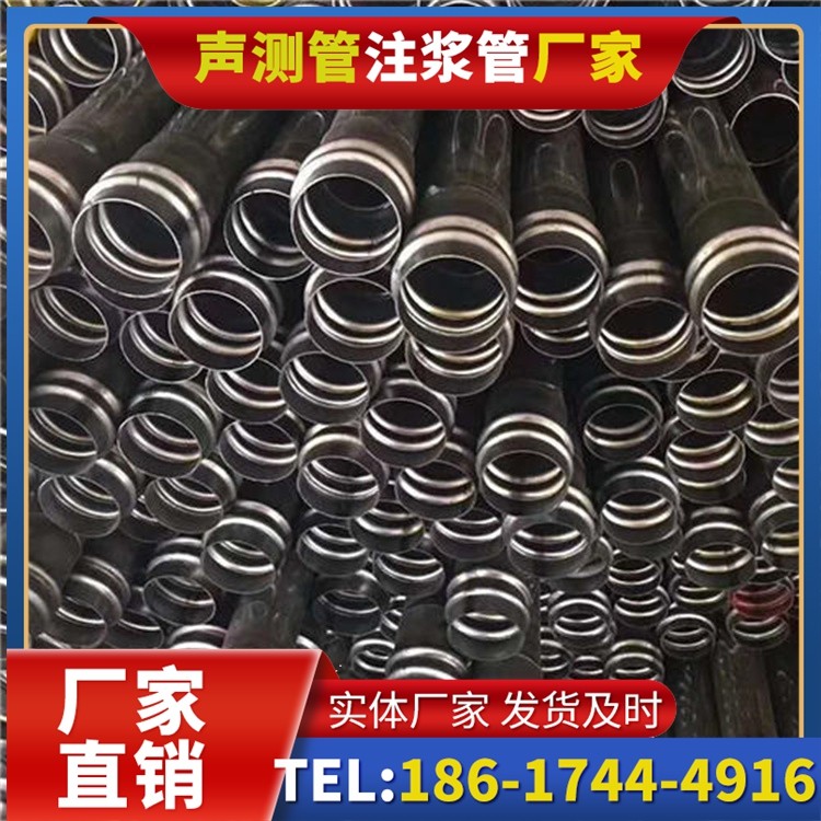 金阳声测管制造厂家的生产工艺差异及影响