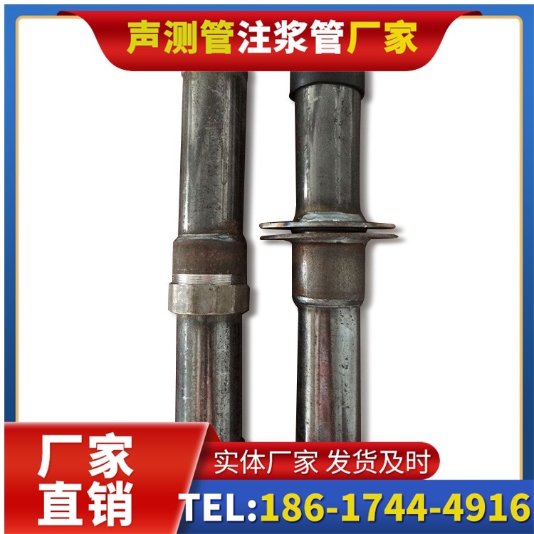 金阳桩基施工声测管与混凝土浇筑的协同控制要点